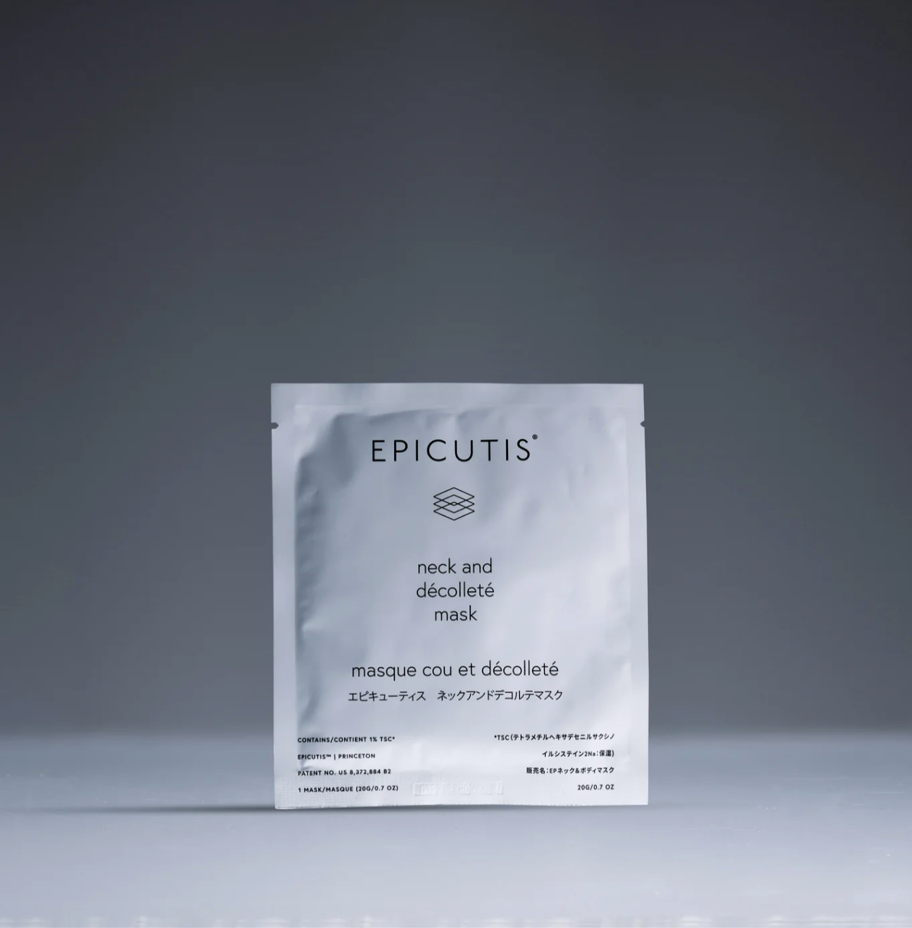 Lipid Recovery Mask for Neck + Décolleté