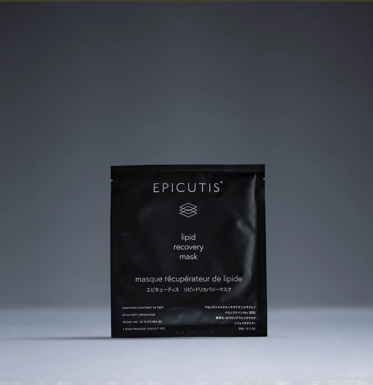 Epicutis Lipid Recovery Mask