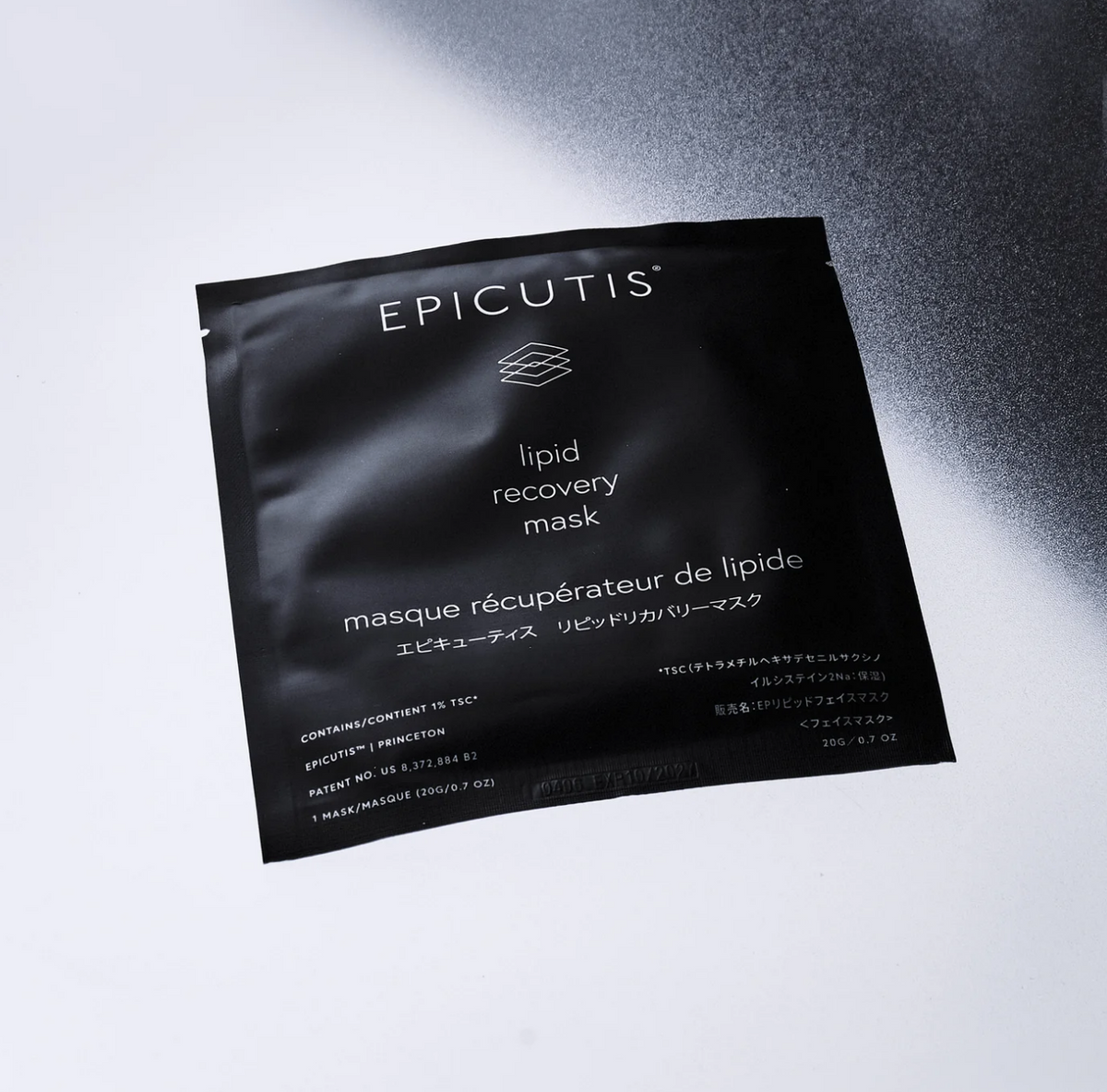 Epicutis Lipid Recovery Mask